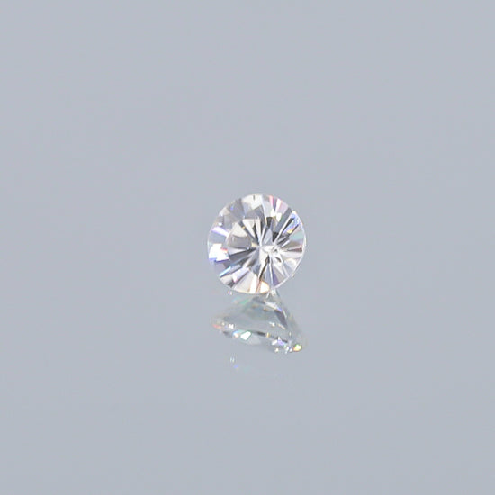Natural White Zircon 1.48 Carat