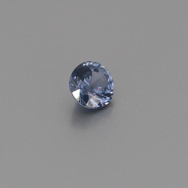 Natural Violet Blue Spinel 2.32 Carats