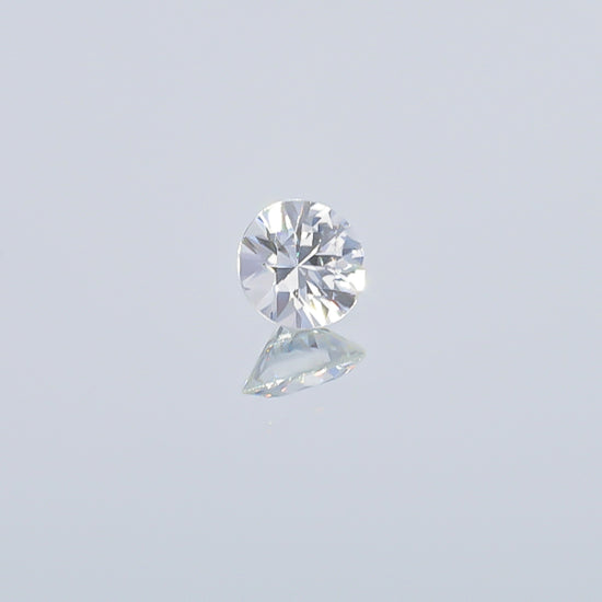 Natural Unheated White Sapphire 2.08 Carats With GIA Report
