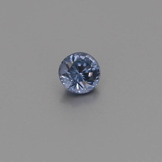 Natural Violet Blue Spinel 2.32 Carats