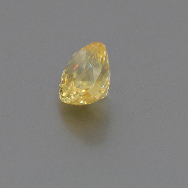 Natural Unheated Yellow Sapphire 11.67 Carats With GIA Report
