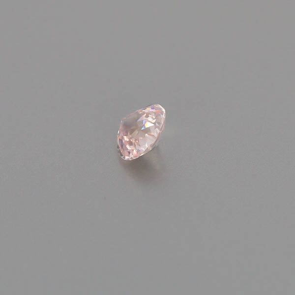 Natural Padparadscha Sapphire 2.11 Carats