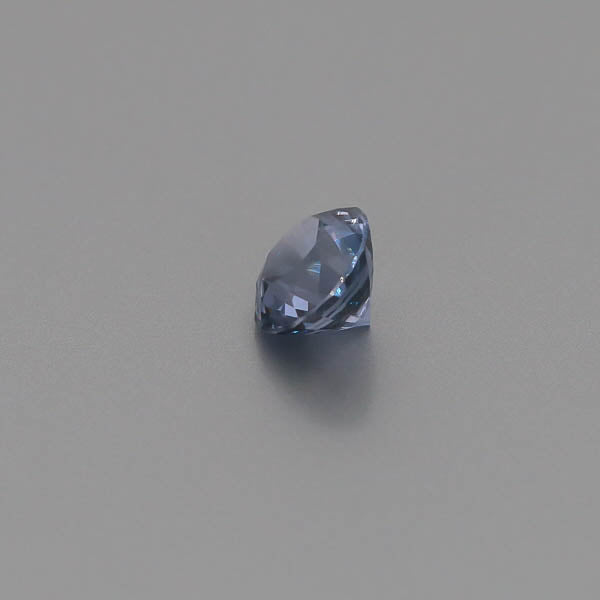 Natural Violet Blue Spinel 2.32 Carats