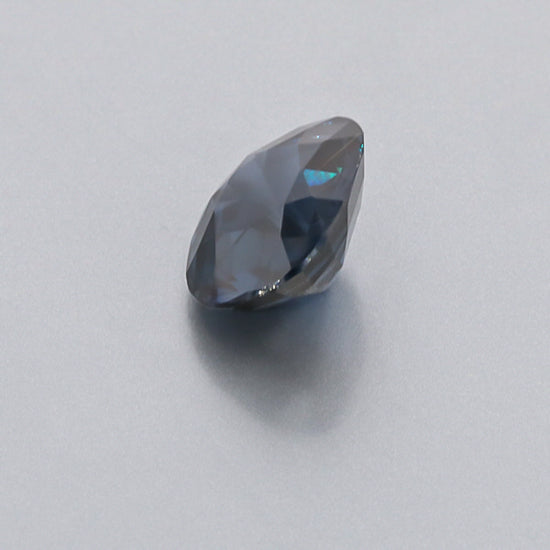 Natural Blue Spinel 7.63 Carats with GIA Report