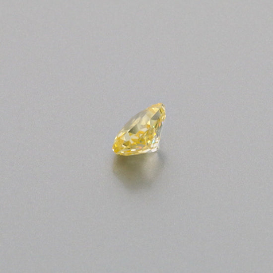 Natural Yellow Sapphire 2.09 Carats