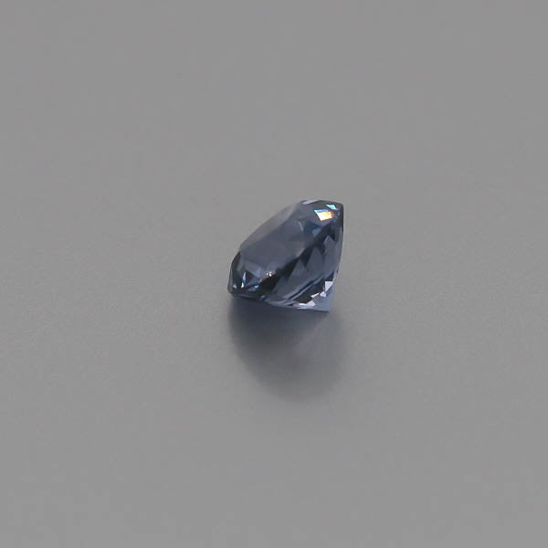 Natural Violet Blue Spinel 2.32 Carats