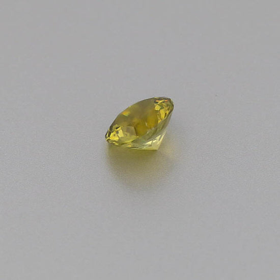 Natural Olive Green Tourmaline 1.79 Carats