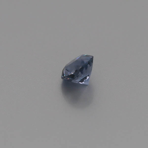 Natural Violet Blue Spinel 2.32 Carats