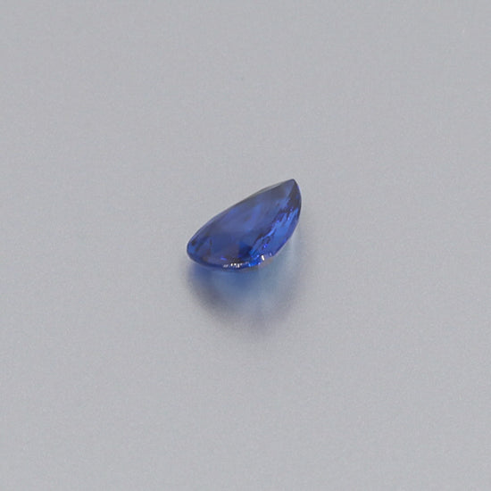 Natural Blue Sapphire 1.89 Carats