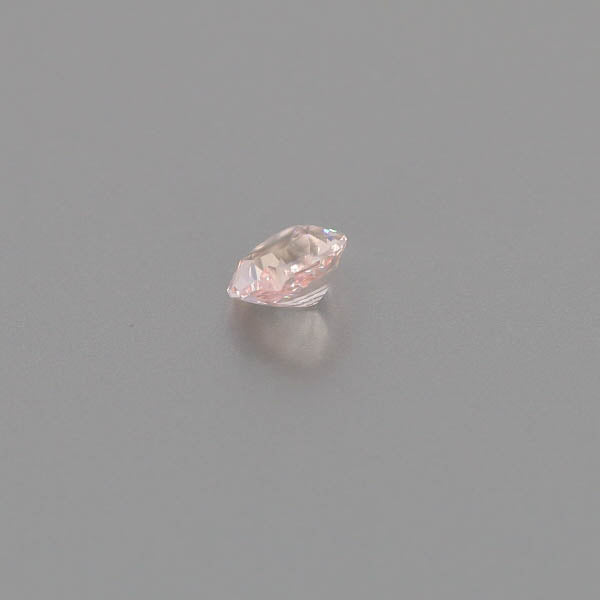 Natural Padparadscha Sapphire 2.11 Carats