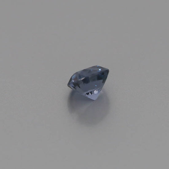 Natural Violet Blue Spinel 2.32 Carats