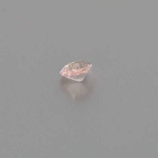 Natural Padparadscha Sapphire 2.11 Carats