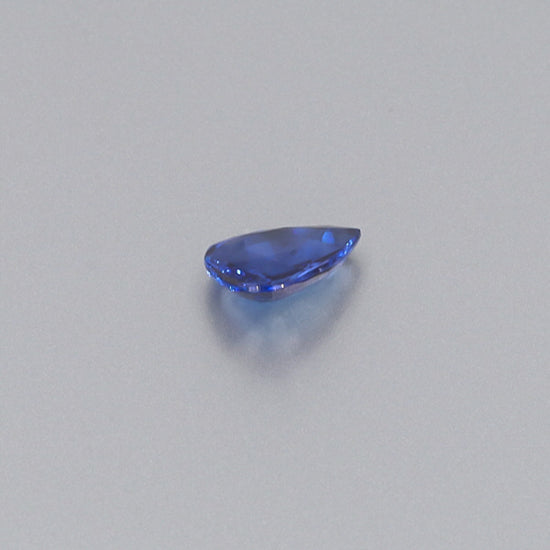 Natural Blue Sapphire 1.89 Carats