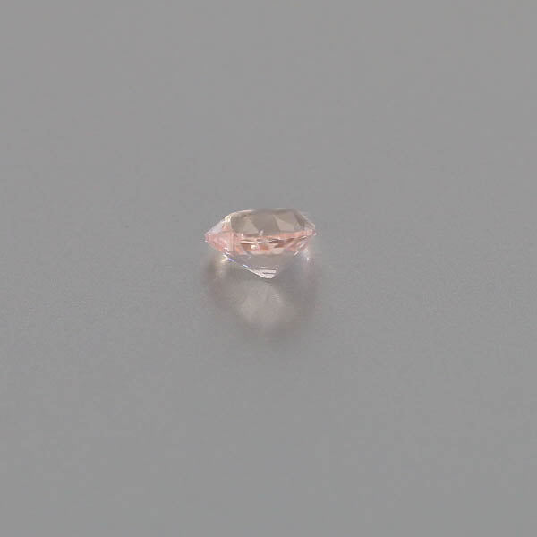 Natural Padparadscha Sapphire 2.11 Carats