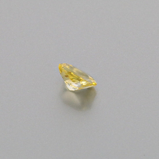 Natural Yellow Sapphire 2.09 Carats