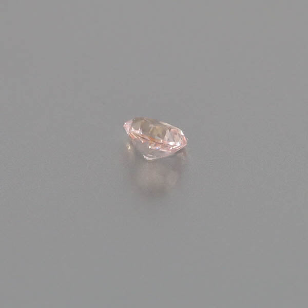 Natural Padparadscha Sapphire 2.11 Carats