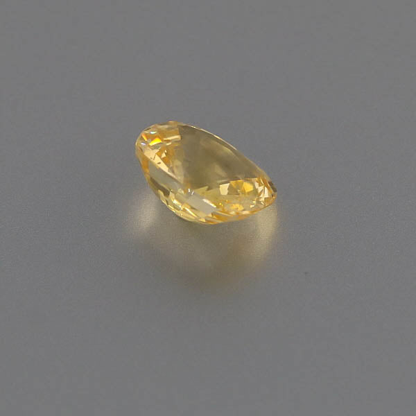 Natural Yellow Sapphire 4.52 Carats