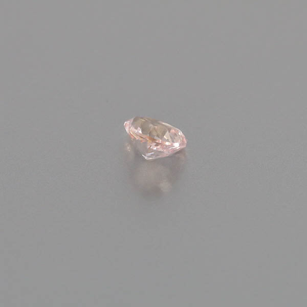 Natural Padparadscha Sapphire 2.11 Carats
