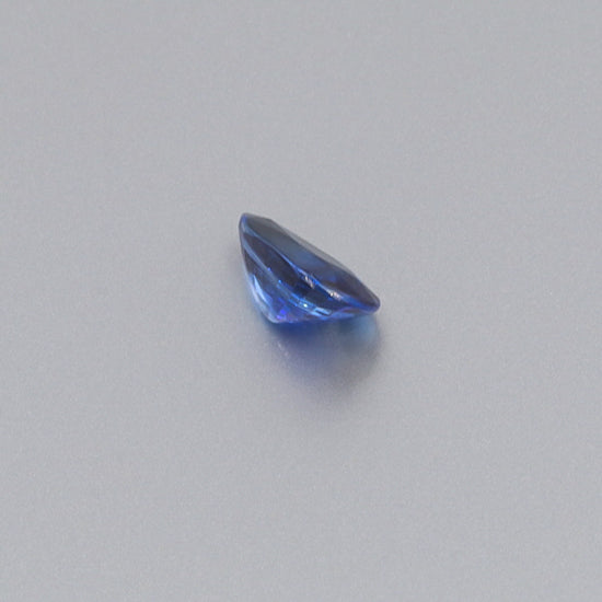 Natural Blue Sapphire 2.10 Carats