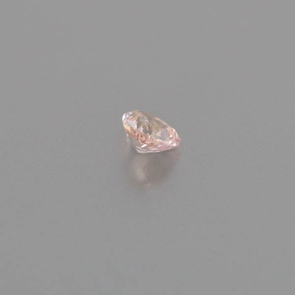 Natural Padparadscha Sapphire 2.11 Carats