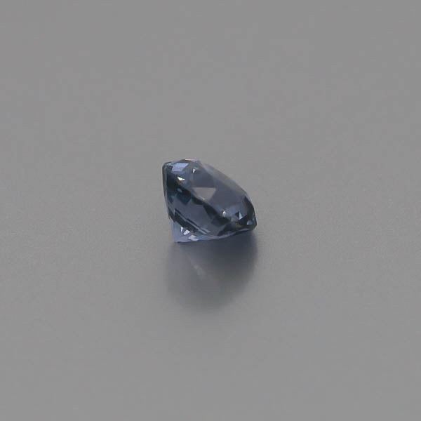 Natural Violet Blue Spinel 2.32 Carats