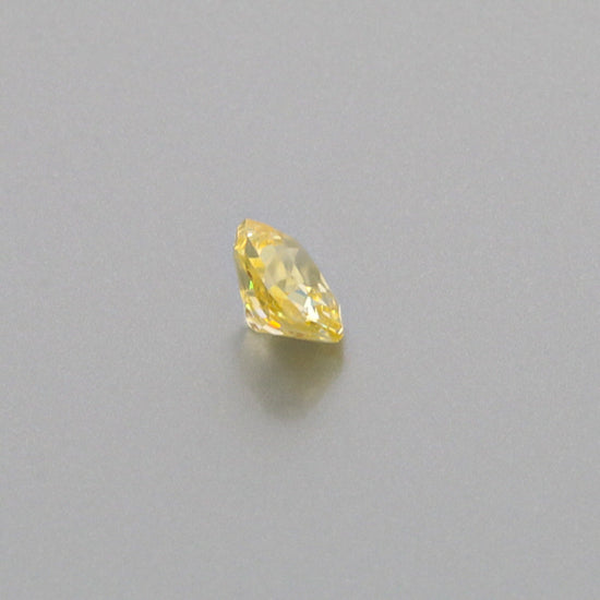 Natural Yellow Sapphire 2.09 Carats