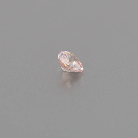 Natural Padparadscha Sapphire 2.11 Carats