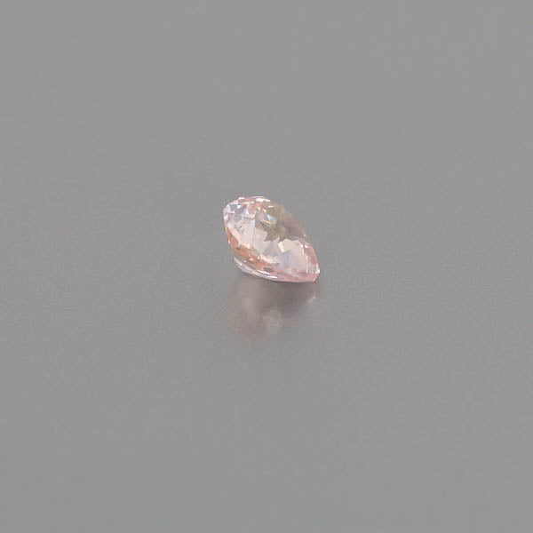 Natural Padparadscha Sapphire 2.11 Carats