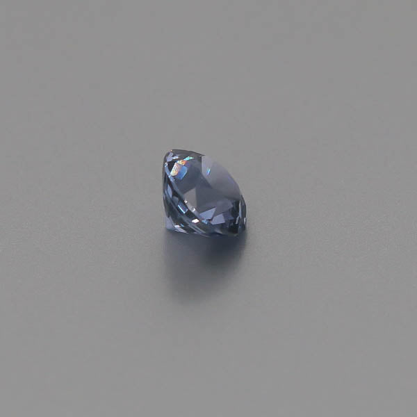 Natural Violet Blue Spinel 2.32 Carats