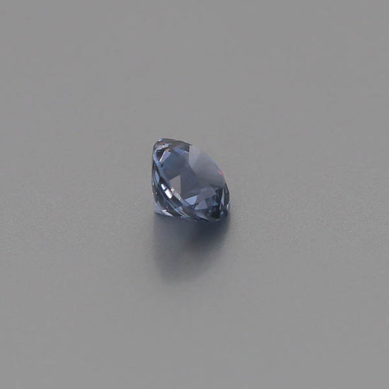 Natural Violet Blue Spinel 2.32 Carats