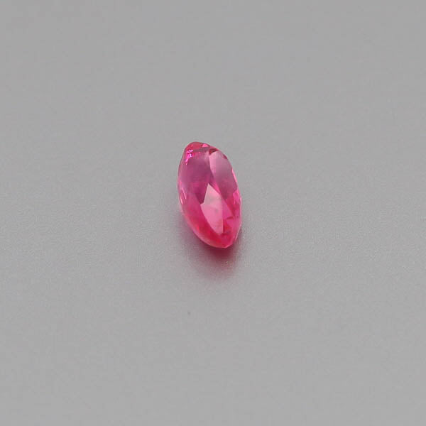 Natural Pink Spinel 1.51 Carats