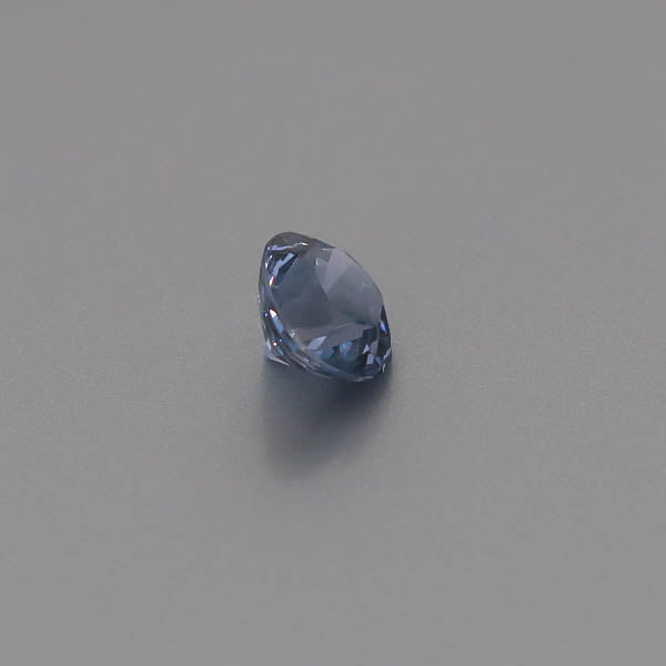 Natural Violet Blue Spinel 2.32 Carats