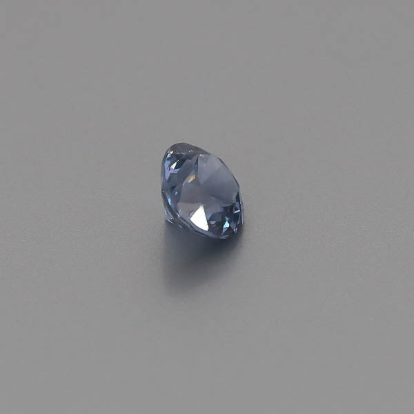Natural Violet Blue Spinel 2.32 Carats